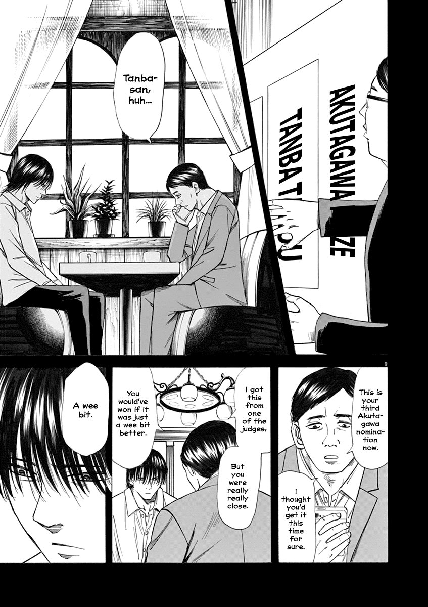 Hibiki - Shousetsuka ni Naru Houhou chapter 38 page 9