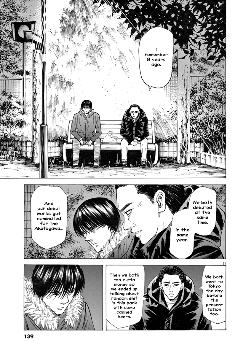 Hibiki - Shousetsuka ni Naru Houhou chapter 39 page 15