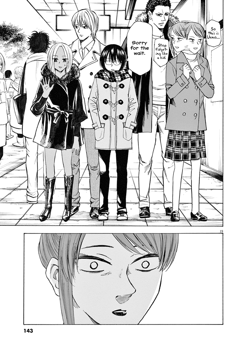 Hibiki - Shousetsuka ni Naru Houhou chapter 39 page 19