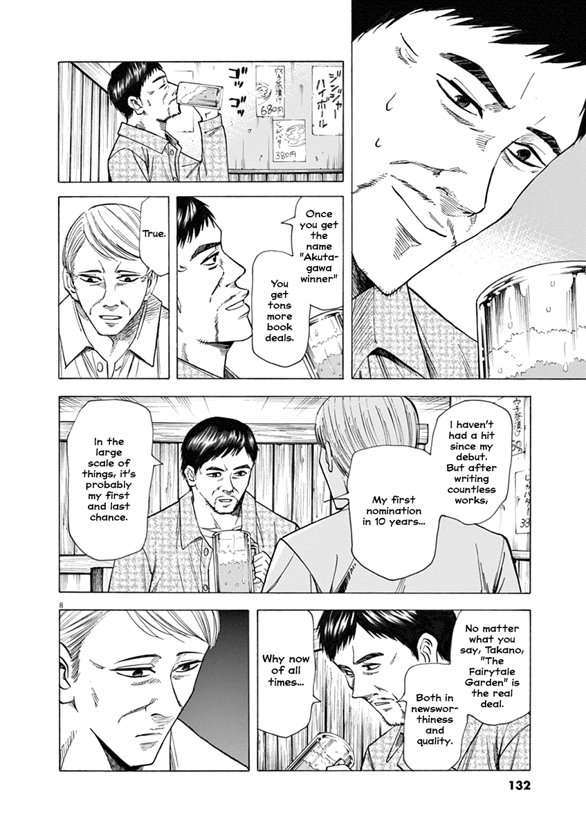 Hibiki - Shousetsuka ni Naru Houhou chapter 39 page 8