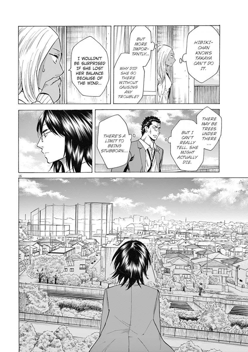 Hibiki - Shousetsuka ni Naru Houhou chapter 4 page 16