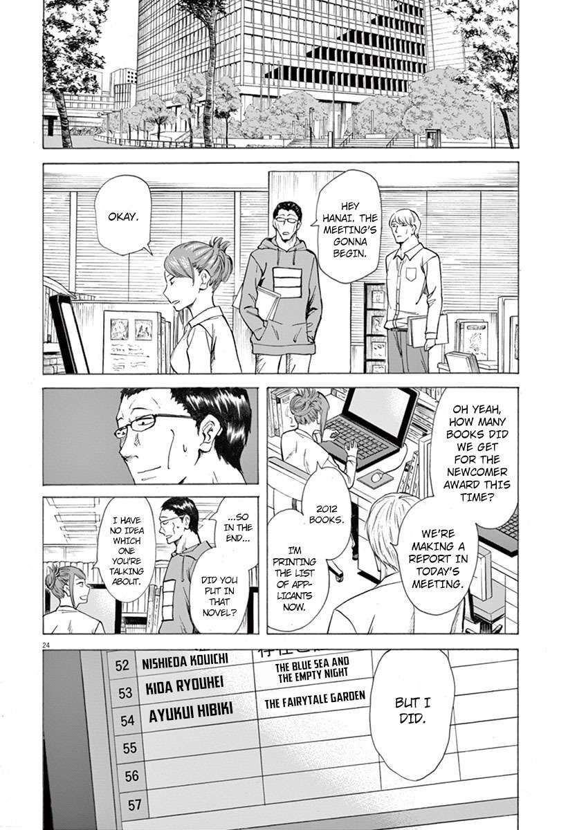 Hibiki - Shousetsuka ni Naru Houhou chapter 4 page 24