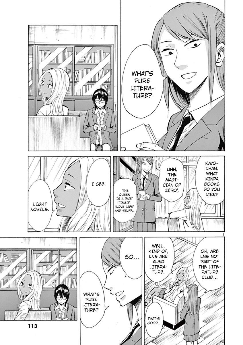 Hibiki - Shousetsuka ni Naru Houhou chapter 4 page 3