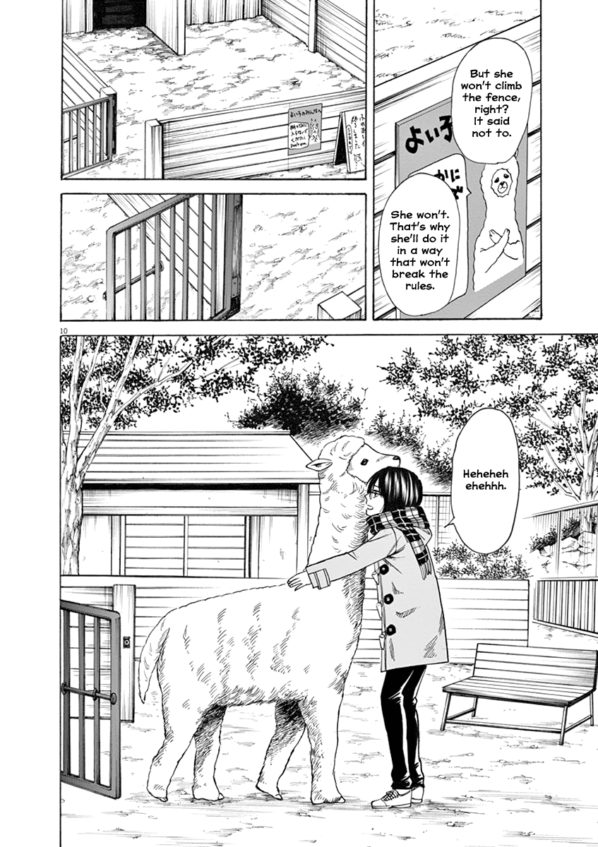 Hibiki - Shousetsuka ni Naru Houhou chapter 40 page 10