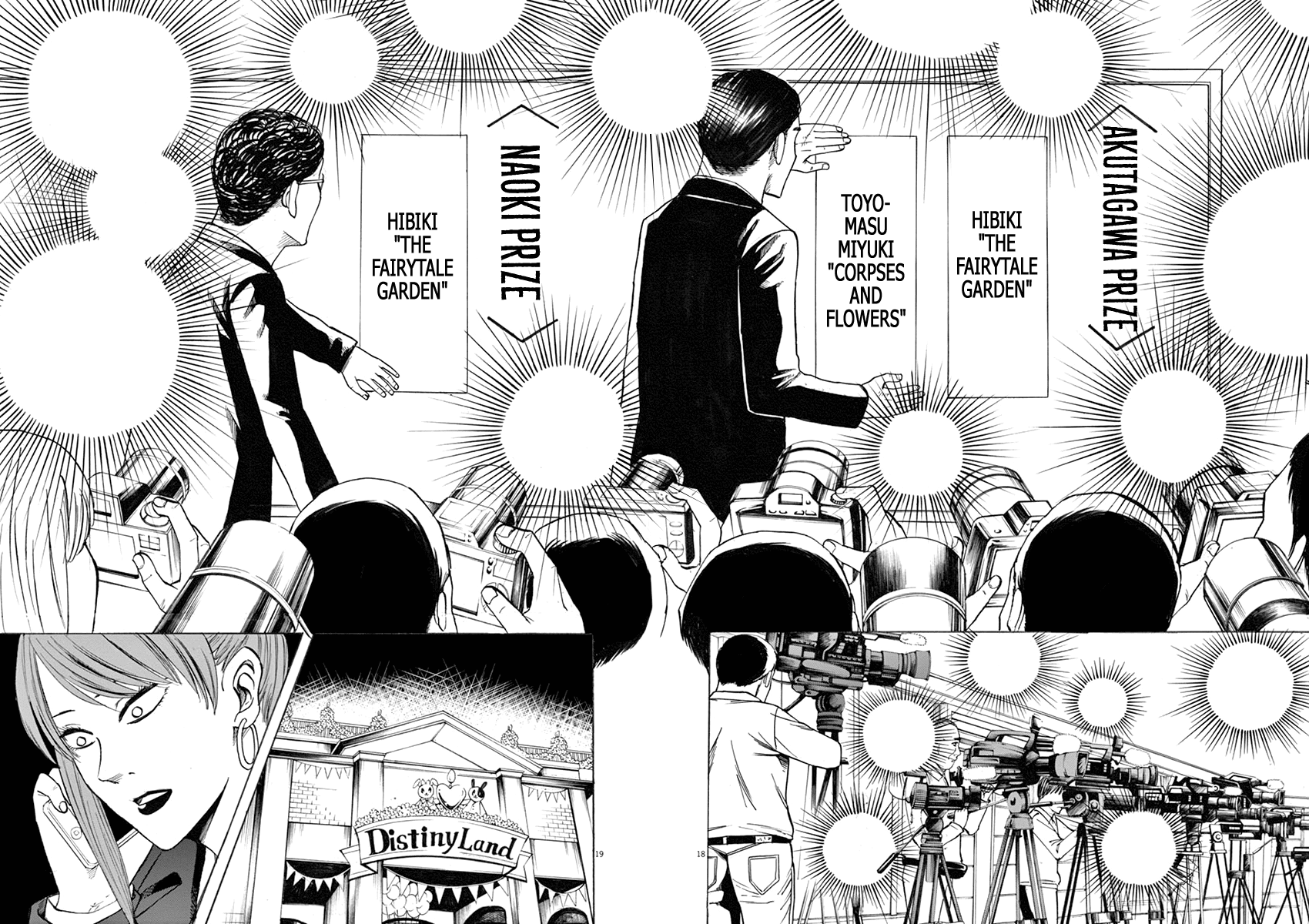 Hibiki - Shousetsuka ni Naru Houhou chapter 40 page 18