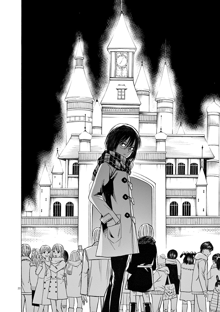 Hibiki - Shousetsuka ni Naru Houhou chapter 40 page 19