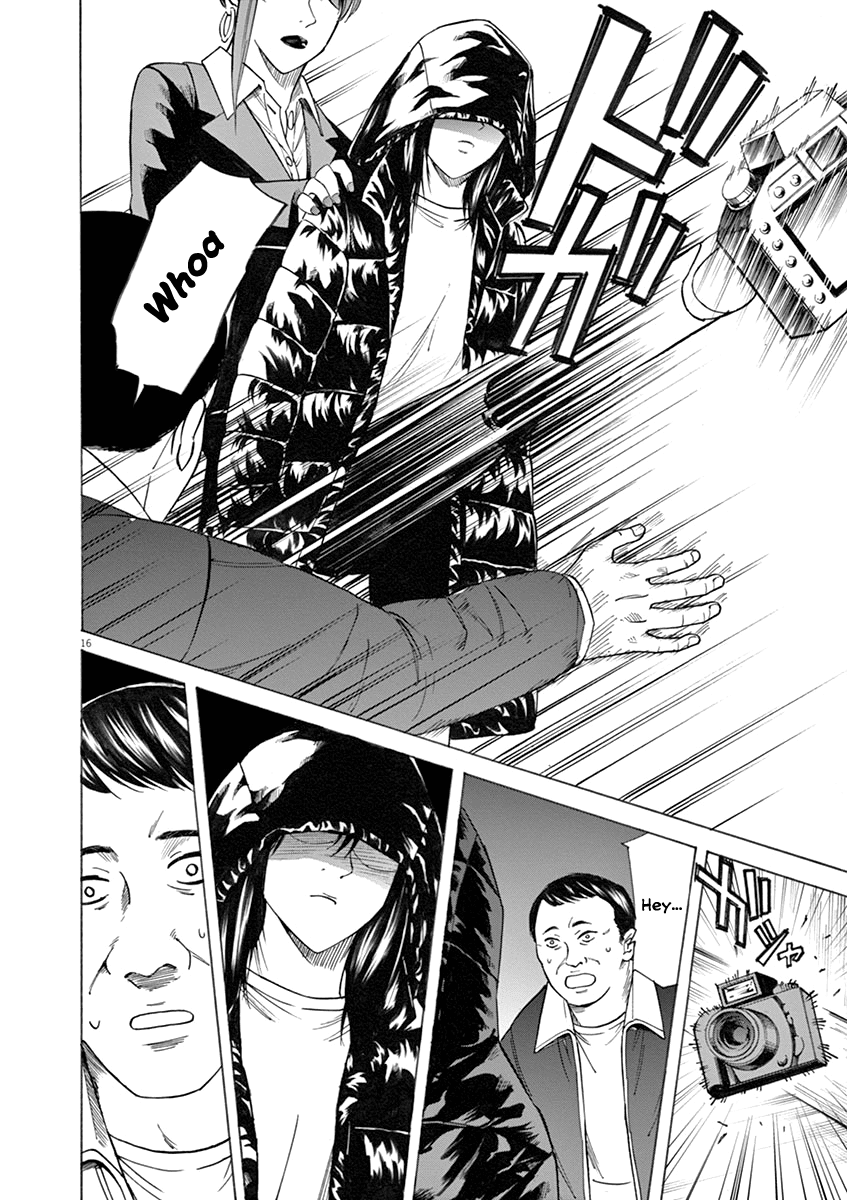 Hibiki - Shousetsuka ni Naru Houhou chapter 41 page 16