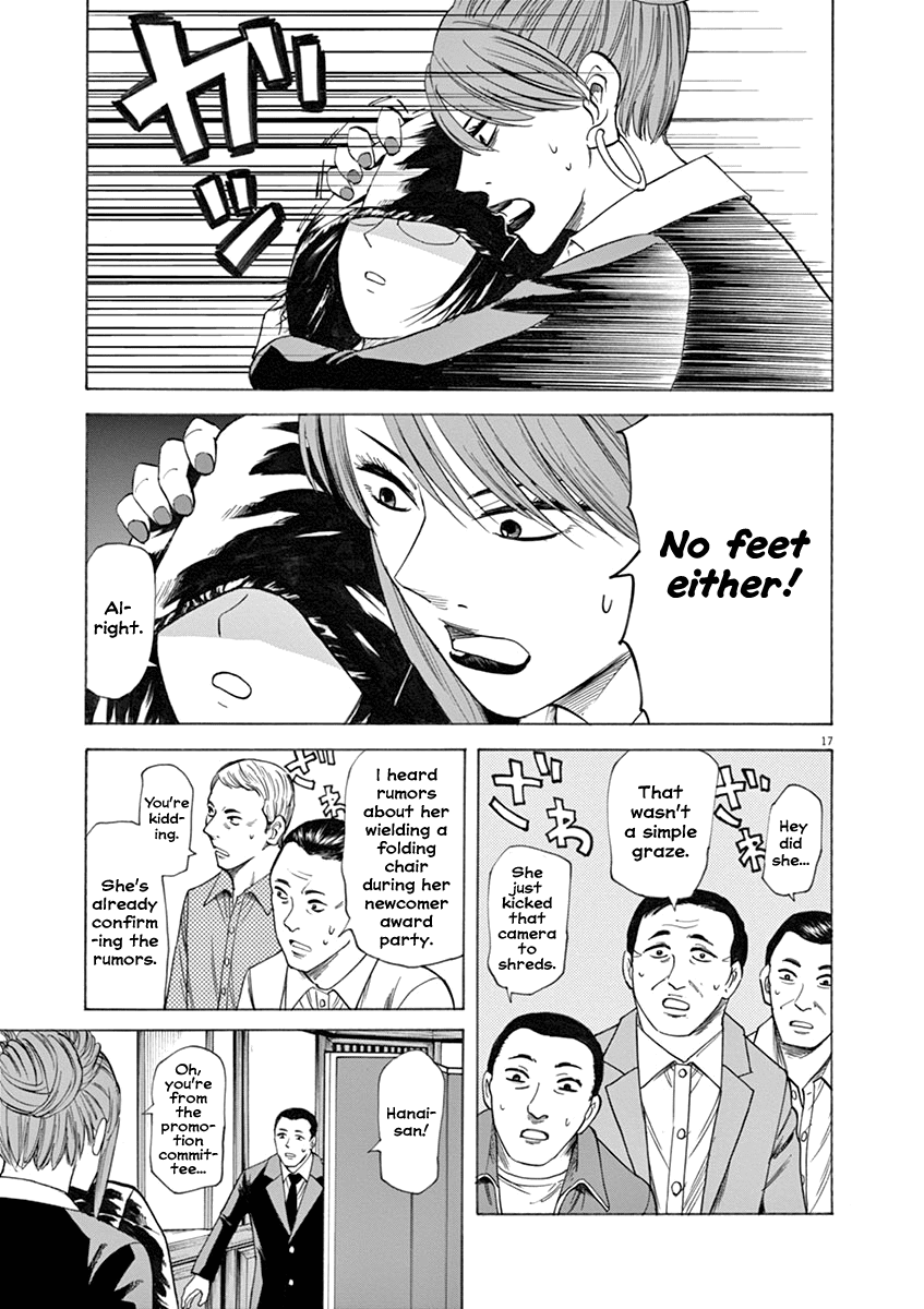 Hibiki - Shousetsuka ni Naru Houhou chapter 41 page 17