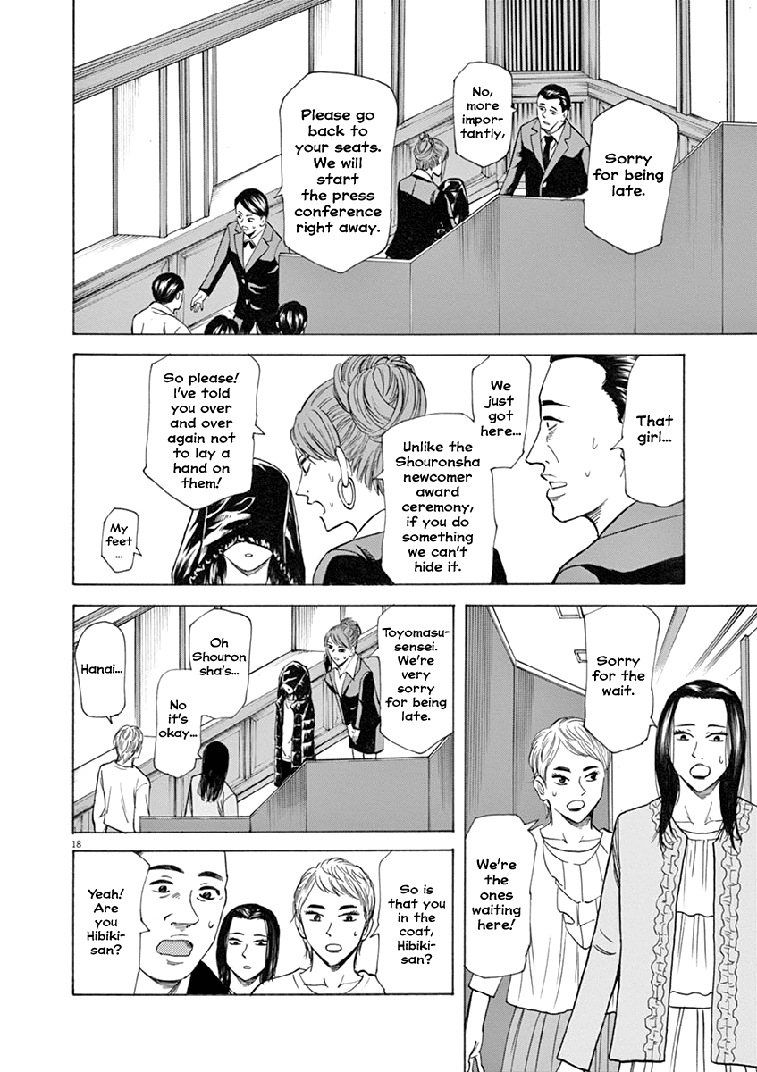 Hibiki - Shousetsuka ni Naru Houhou chapter 41 page 18