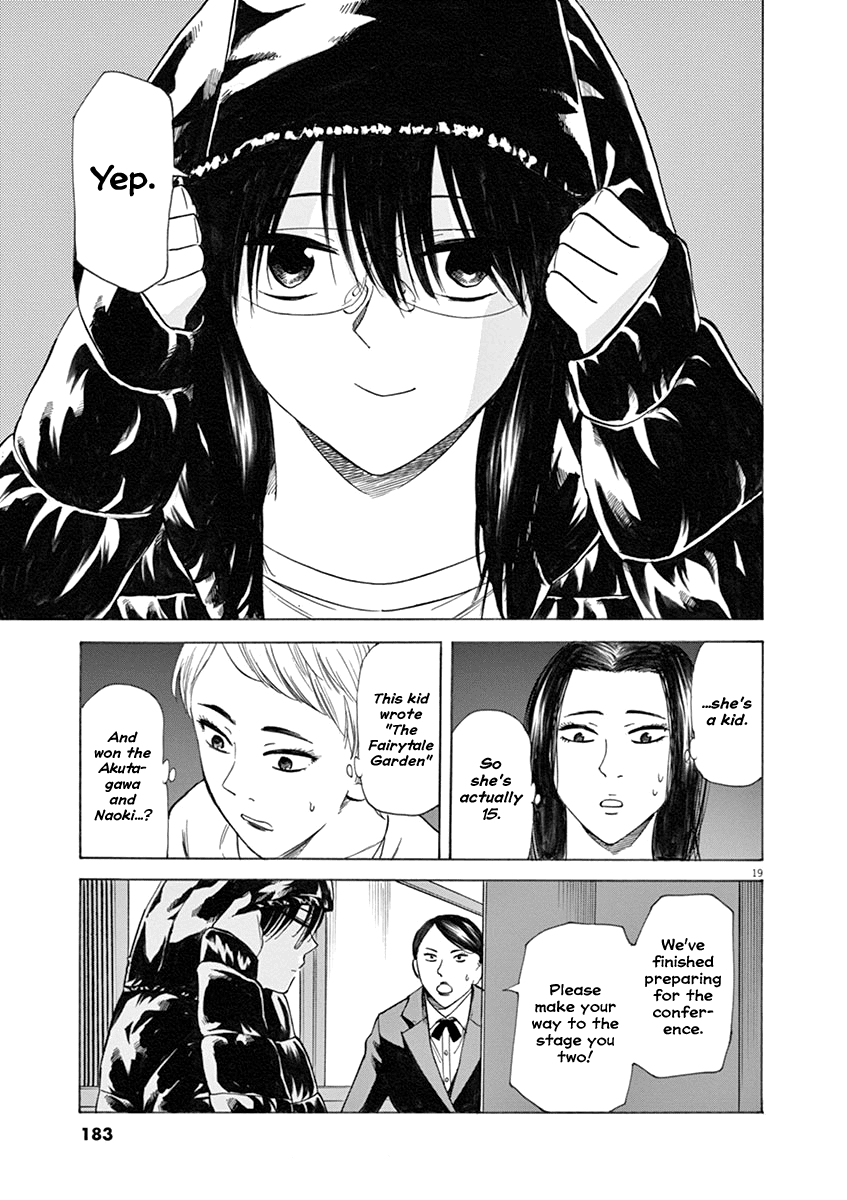 Hibiki - Shousetsuka ni Naru Houhou chapter 41 page 19