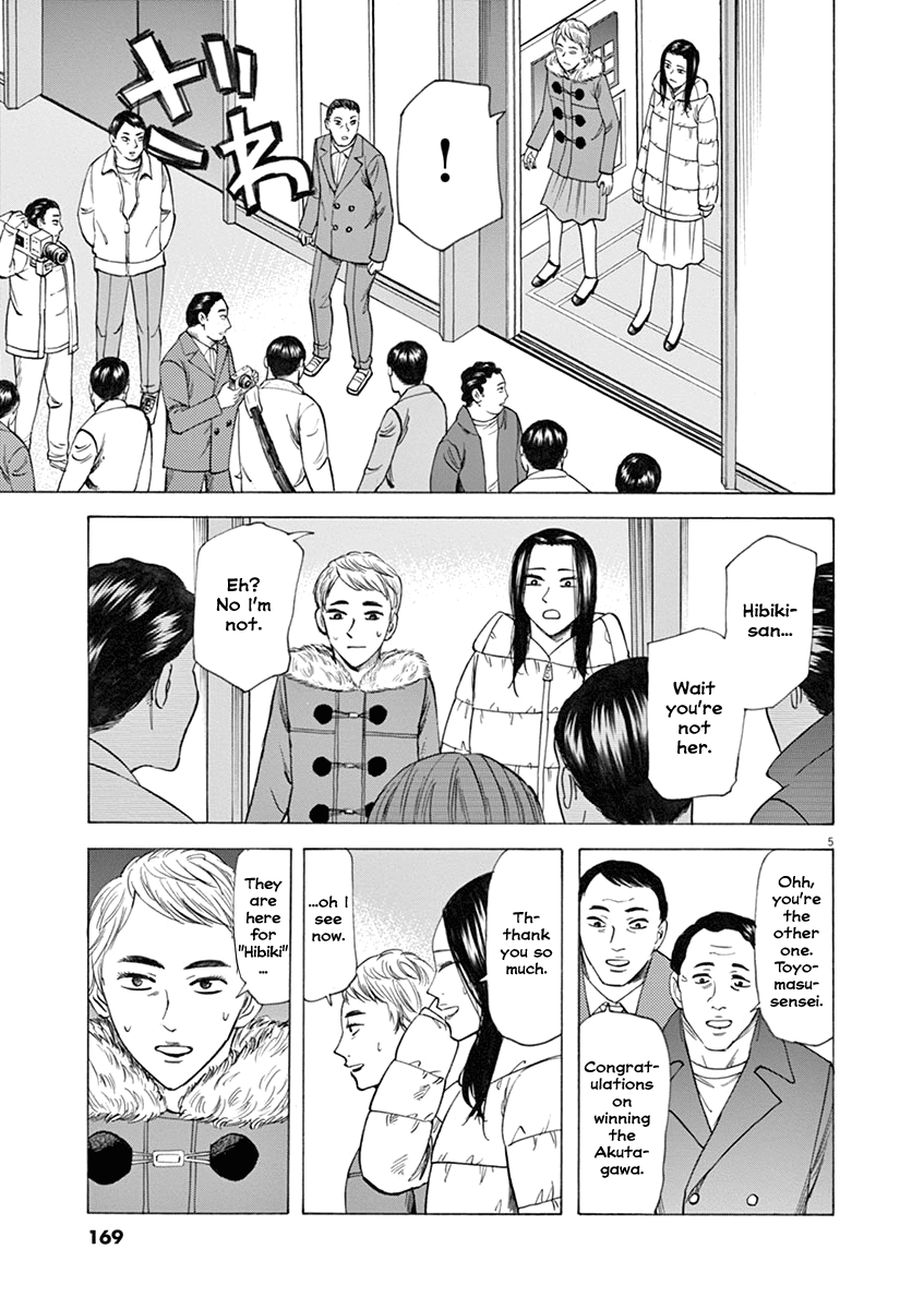 Hibiki - Shousetsuka ni Naru Houhou chapter 41 page 5