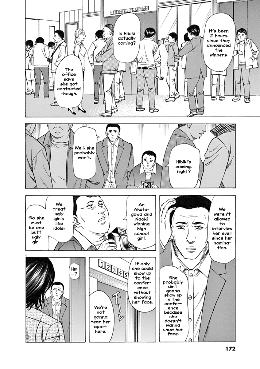 Hibiki - Shousetsuka ni Naru Houhou chapter 41 page 8