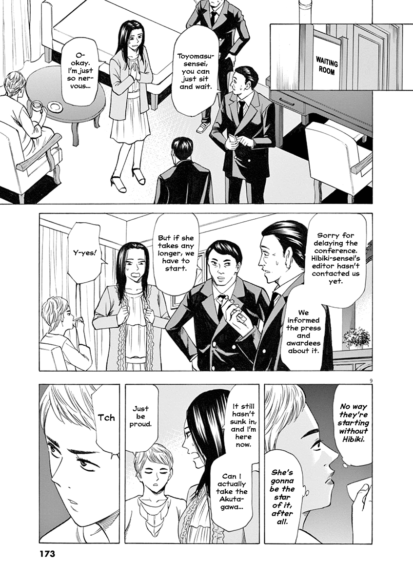 Hibiki - Shousetsuka ni Naru Houhou chapter 41 page 9