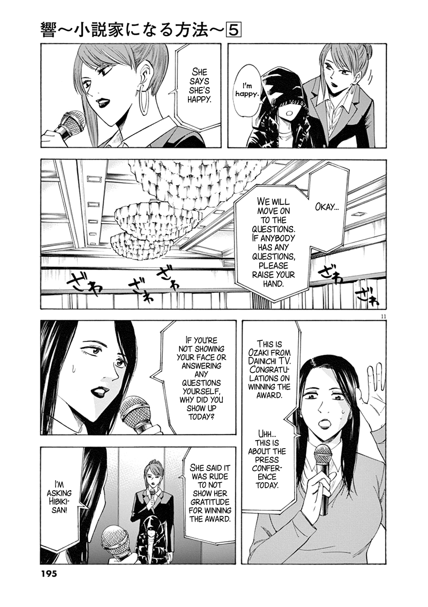 Hibiki - Shousetsuka ni Naru Houhou chapter 42 page 11