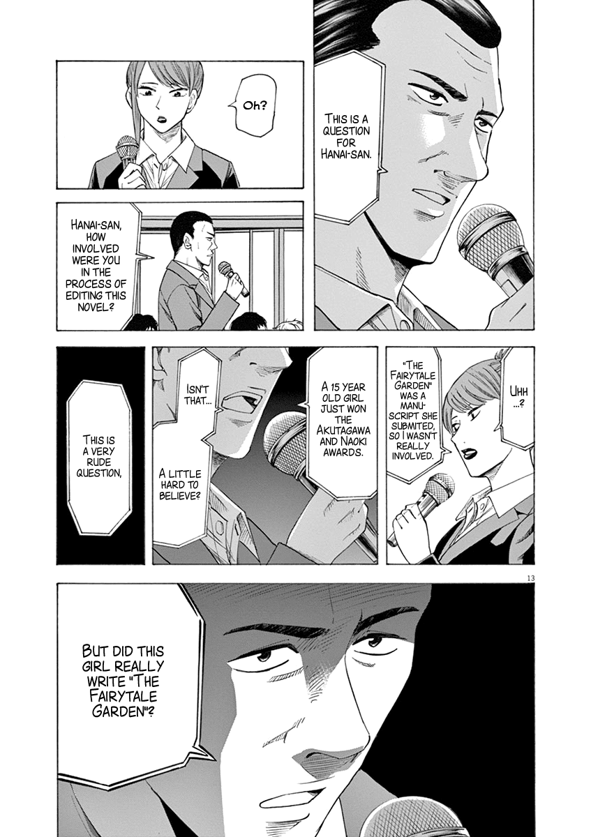 Hibiki - Shousetsuka ni Naru Houhou chapter 42 page 13