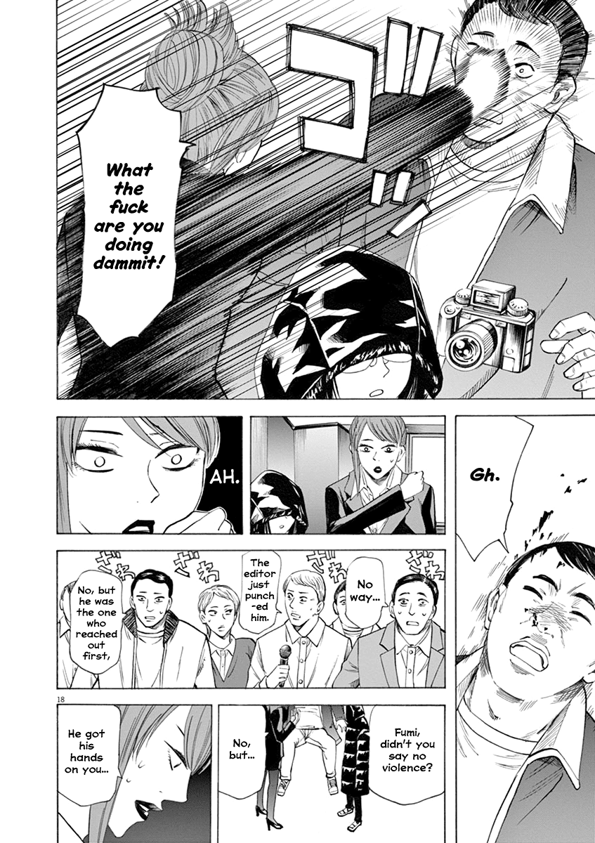 Hibiki - Shousetsuka ni Naru Houhou chapter 42 page 18