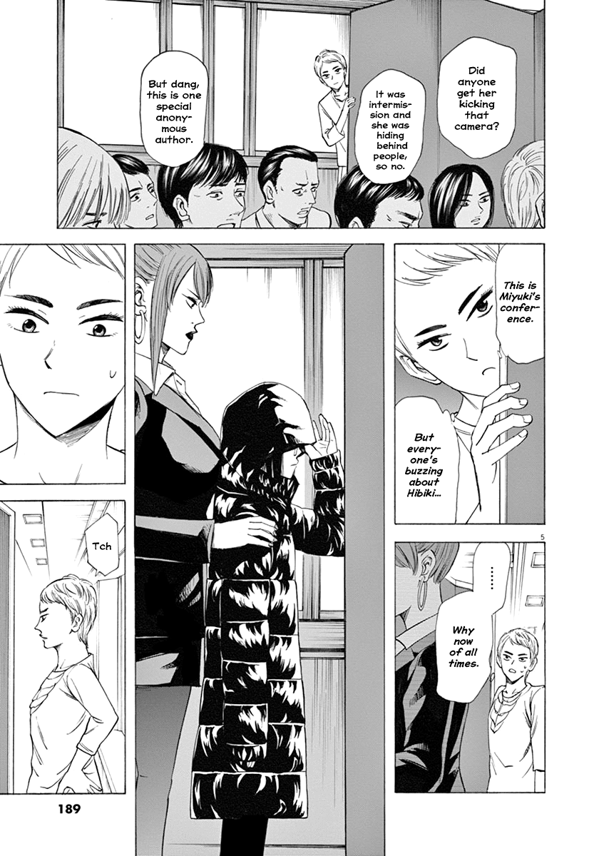 Hibiki - Shousetsuka ni Naru Houhou chapter 42 page 5