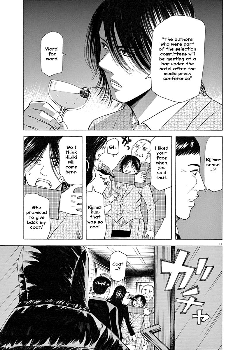 Hibiki - Shousetsuka ni Naru Houhou chapter 43 page 12