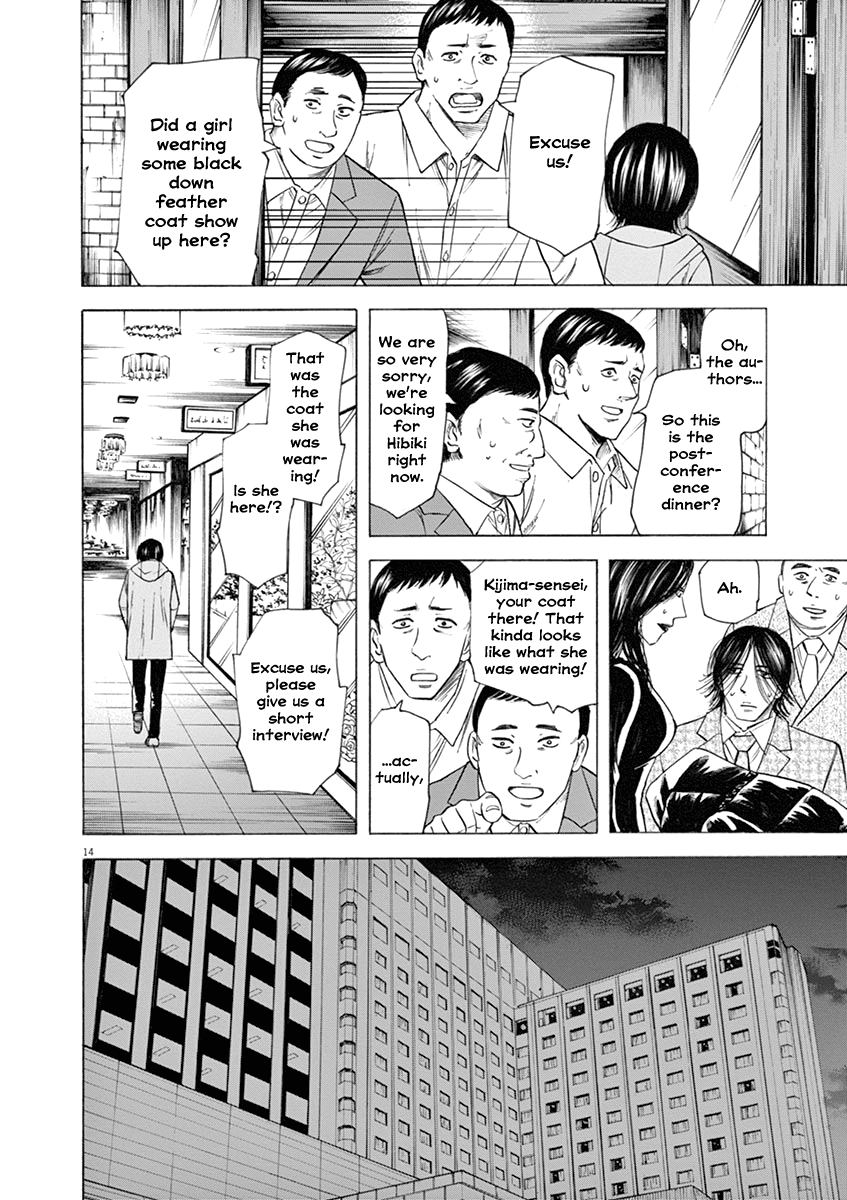 Hibiki - Shousetsuka ni Naru Houhou chapter 43 page 15