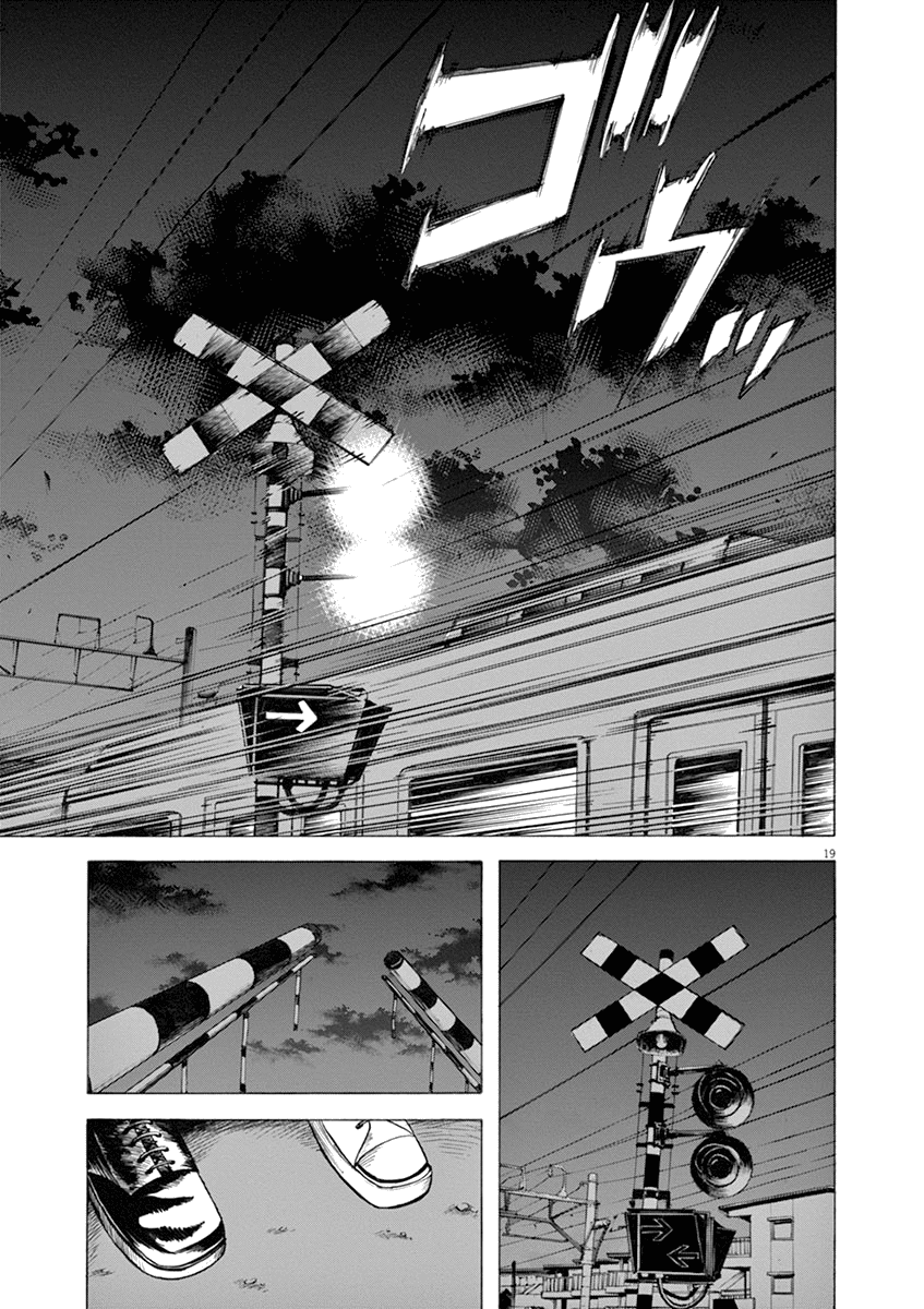 Hibiki - Shousetsuka ni Naru Houhou chapter 43 page 20