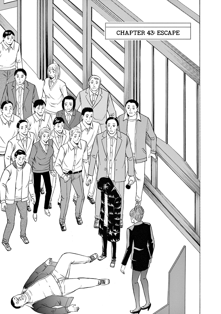 Hibiki - Shousetsuka ni Naru Houhou chapter 43 page 3