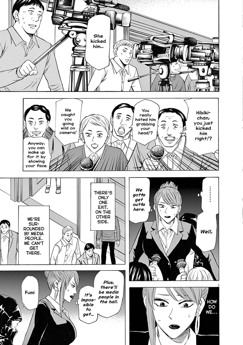 Hibiki - Shousetsuka ni Naru Houhou chapter 43 page 4