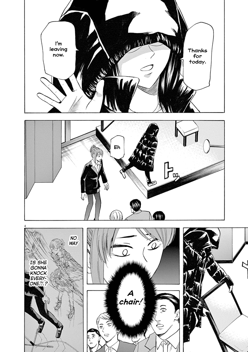 Hibiki - Shousetsuka ni Naru Houhou chapter 43 page 5