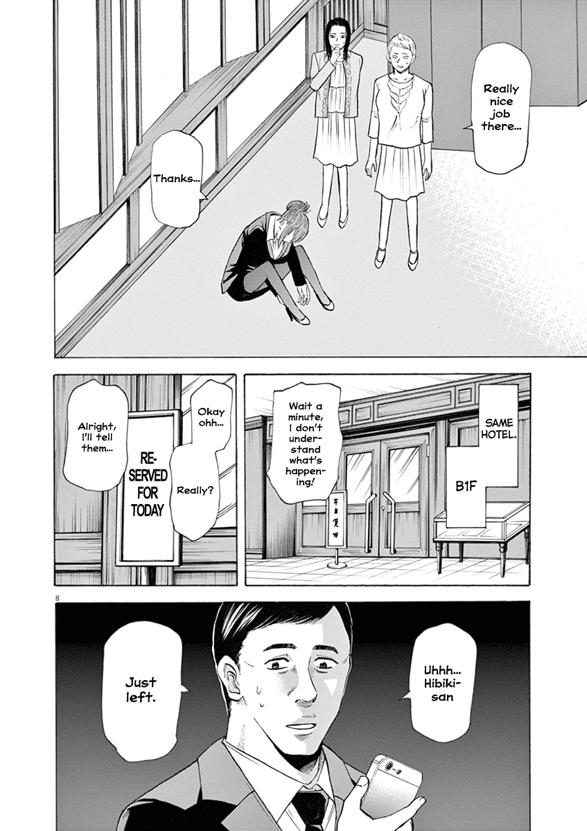 Hibiki - Shousetsuka ni Naru Houhou chapter 43 page 9