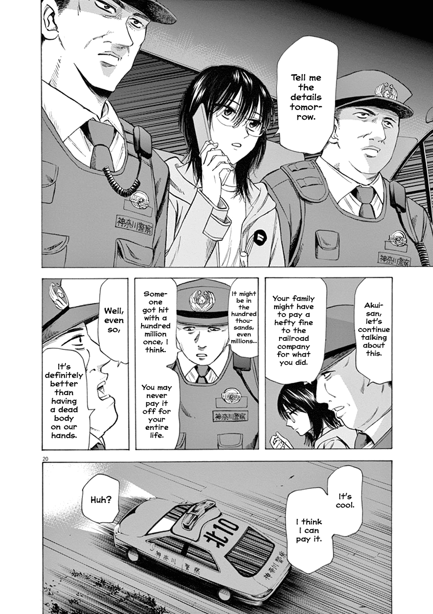 Hibiki - Shousetsuka ni Naru Houhou chapter 44 page 19