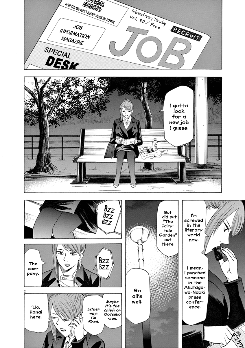 Hibiki - Shousetsuka ni Naru Houhou chapter 44 page 2