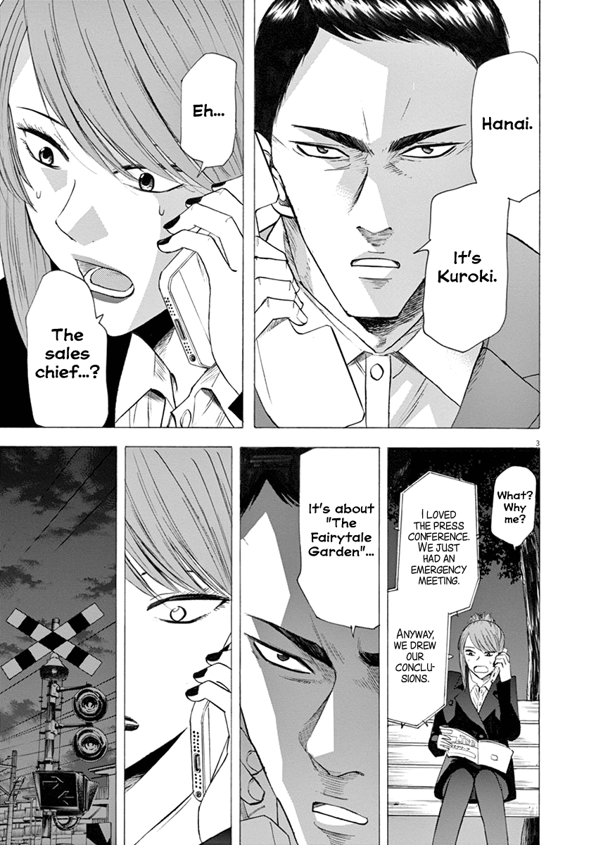 Hibiki - Shousetsuka ni Naru Houhou chapter 44 page 3