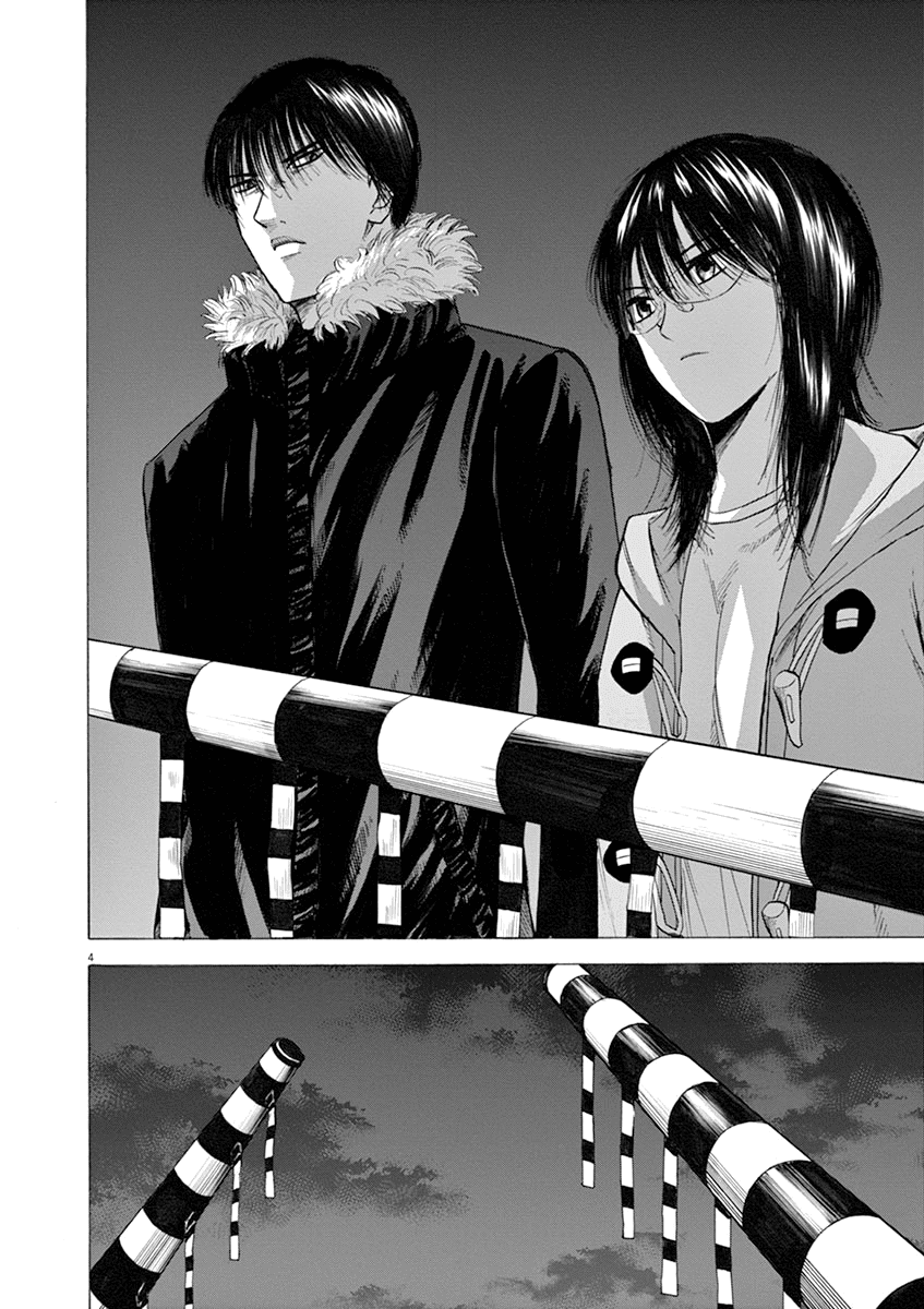 Hibiki - Shousetsuka ni Naru Houhou chapter 44 page 4