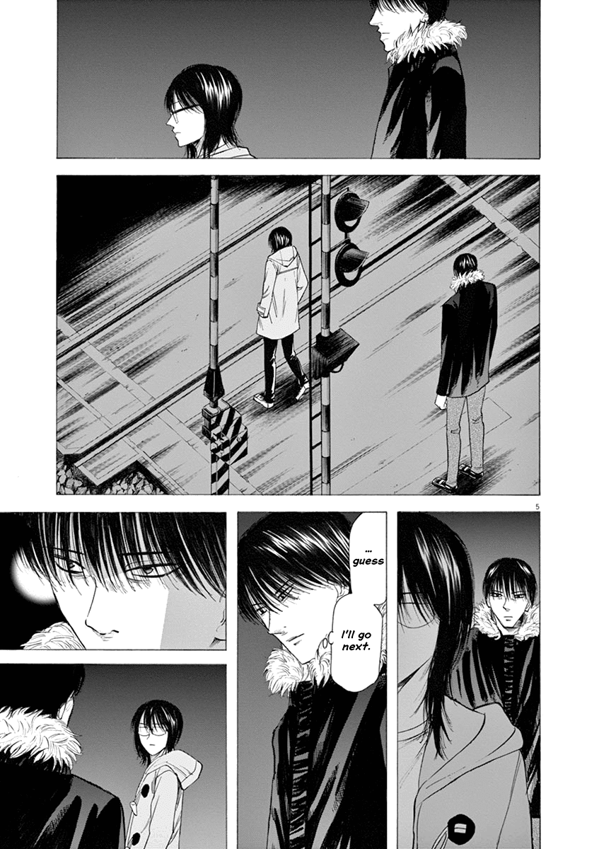 Hibiki - Shousetsuka ni Naru Houhou chapter 44 page 5