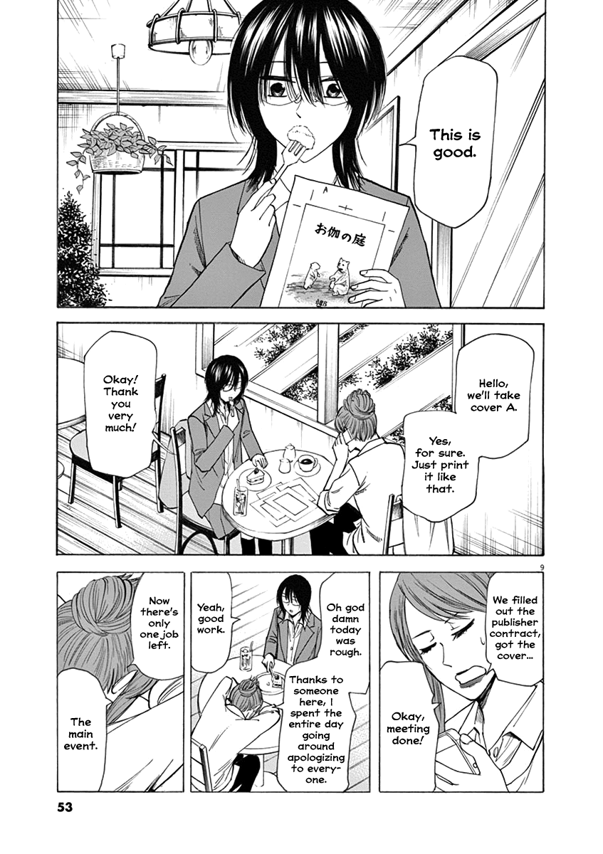 Hibiki - Shousetsuka ni Naru Houhou chapter 45 page 9