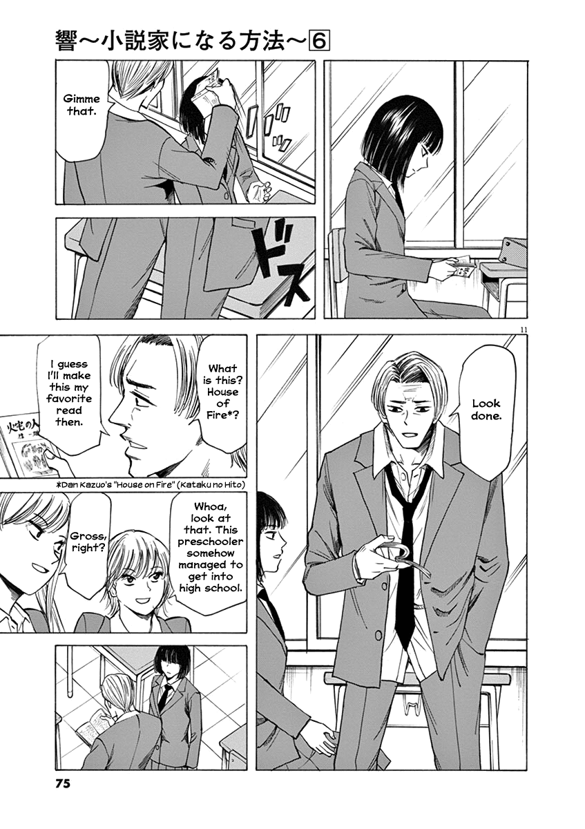 Hibiki - Shousetsuka ni Naru Houhou chapter 46 page 10