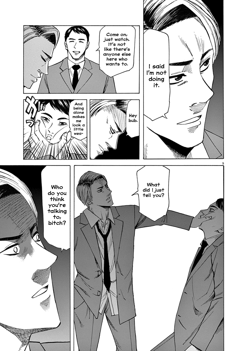 Hibiki - Shousetsuka ni Naru Houhou chapter 46 page 8