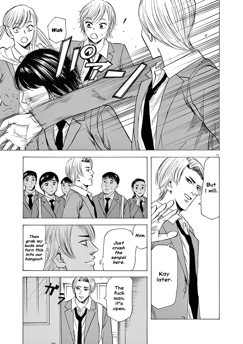 Hibiki - Shousetsuka ni Naru Houhou chapter 47 page 11