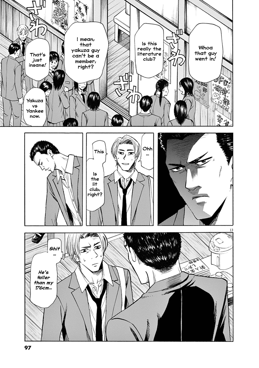 Hibiki - Shousetsuka ni Naru Houhou chapter 47 page 13