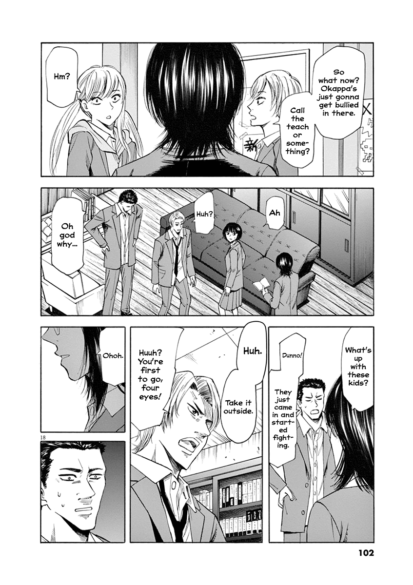 Hibiki - Shousetsuka ni Naru Houhou chapter 47 page 18