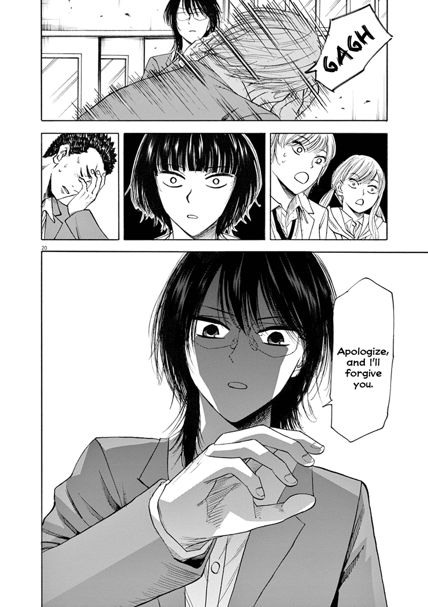 Hibiki - Shousetsuka ni Naru Houhou chapter 47 page 20