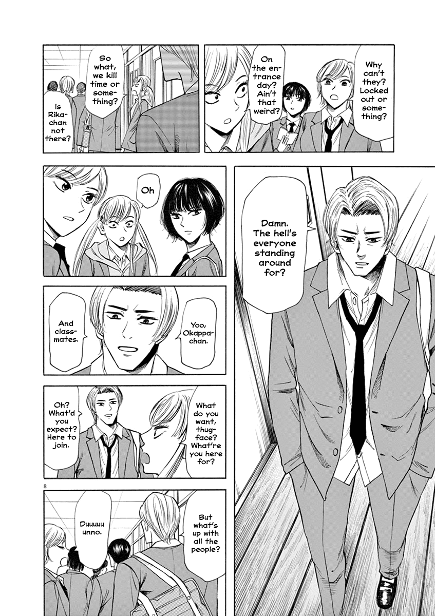 Hibiki - Shousetsuka ni Naru Houhou chapter 47 page 8