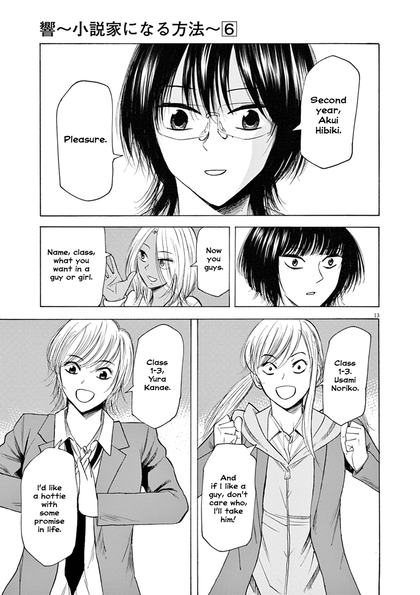 Hibiki - Shousetsuka ni Naru Houhou chapter 48 page 13