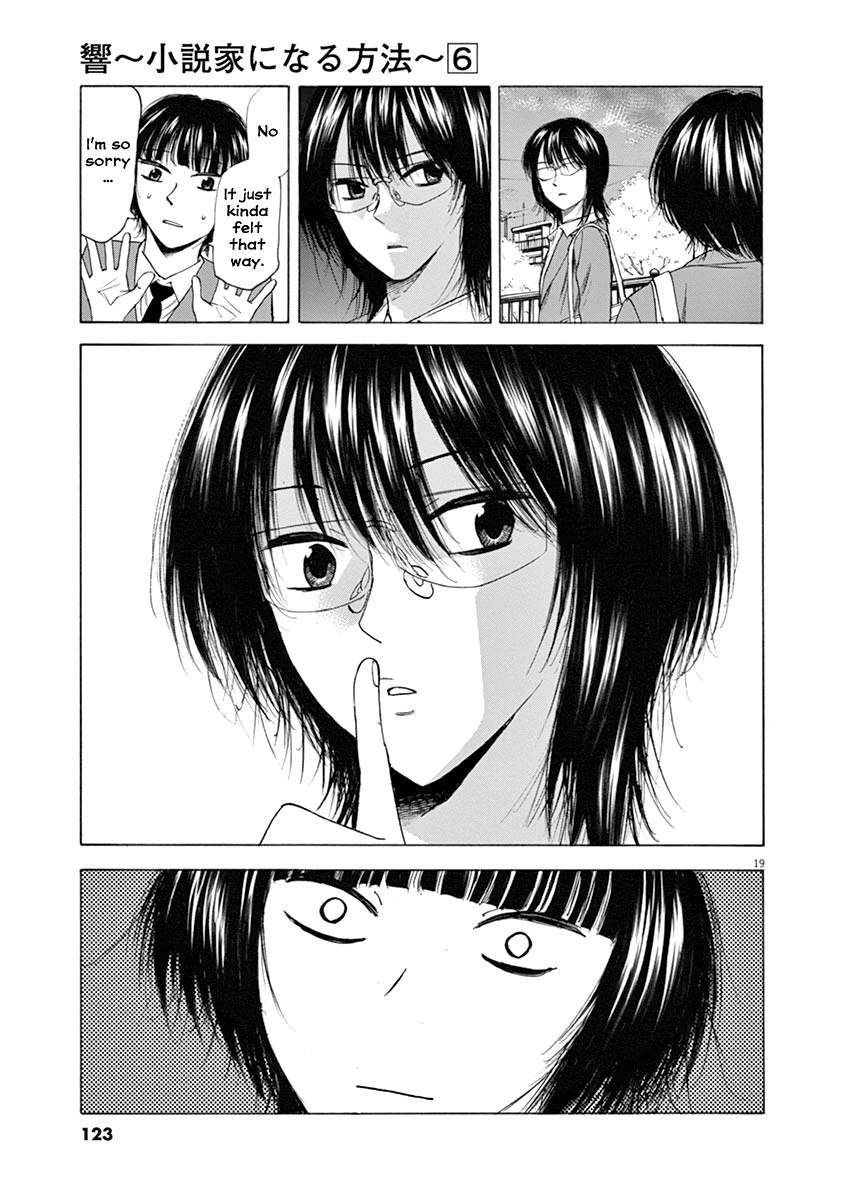 Hibiki - Shousetsuka ni Naru Houhou chapter 48 page 19