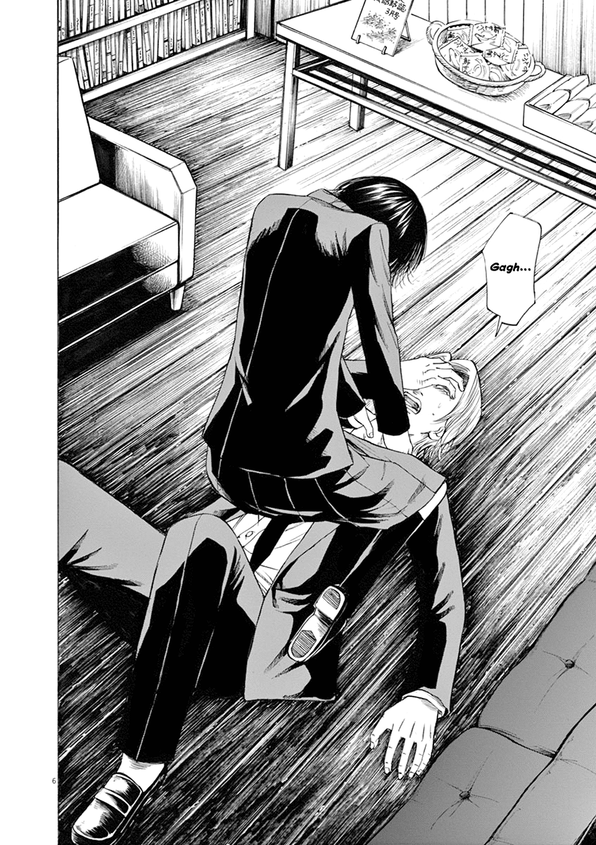 Hibiki - Shousetsuka ni Naru Houhou chapter 48 page 6