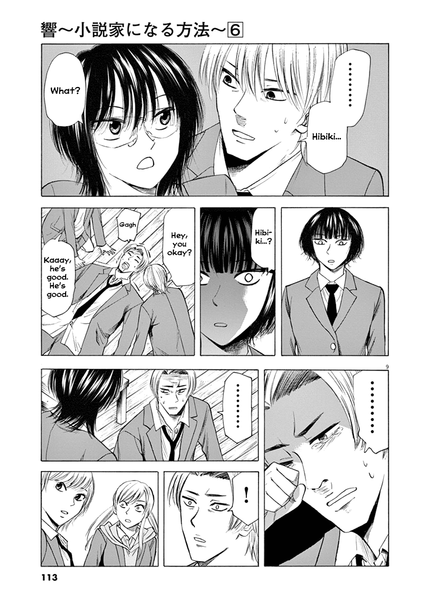 Hibiki - Shousetsuka ni Naru Houhou chapter 48 page 9