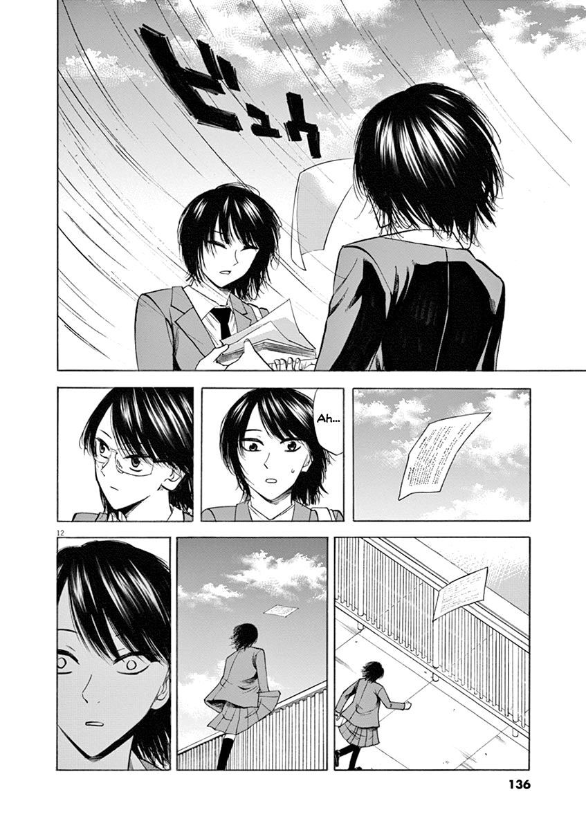 Hibiki - Shousetsuka ni Naru Houhou chapter 49 page 12