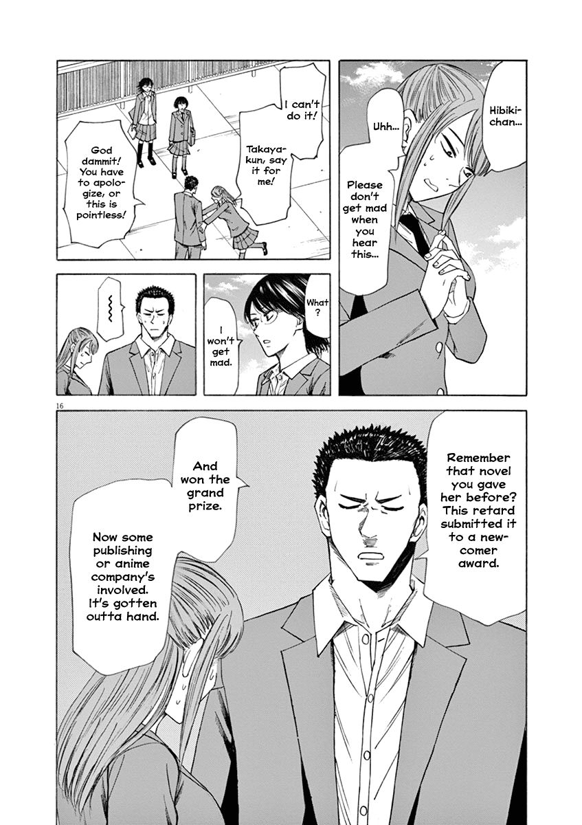 Hibiki - Shousetsuka ni Naru Houhou chapter 49 page 16
