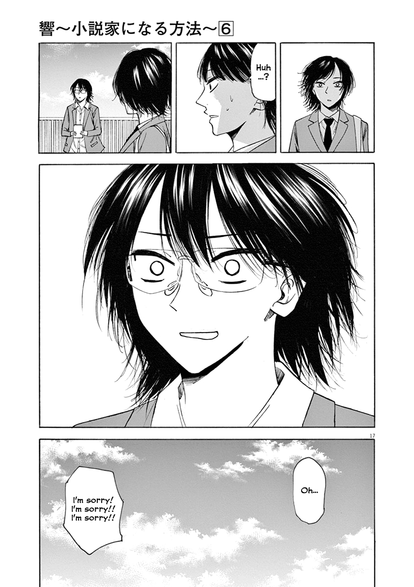 Hibiki - Shousetsuka ni Naru Houhou chapter 49 page 17