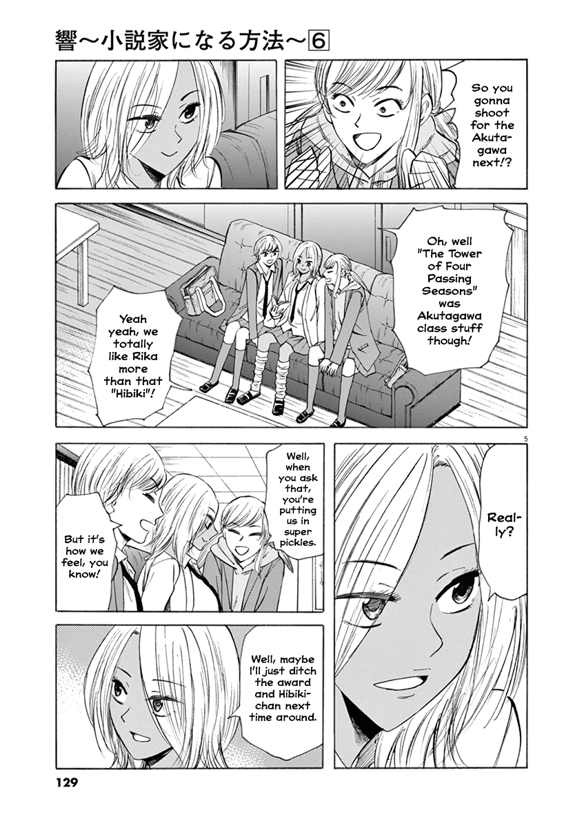 Hibiki - Shousetsuka ni Naru Houhou chapter 49 page 5