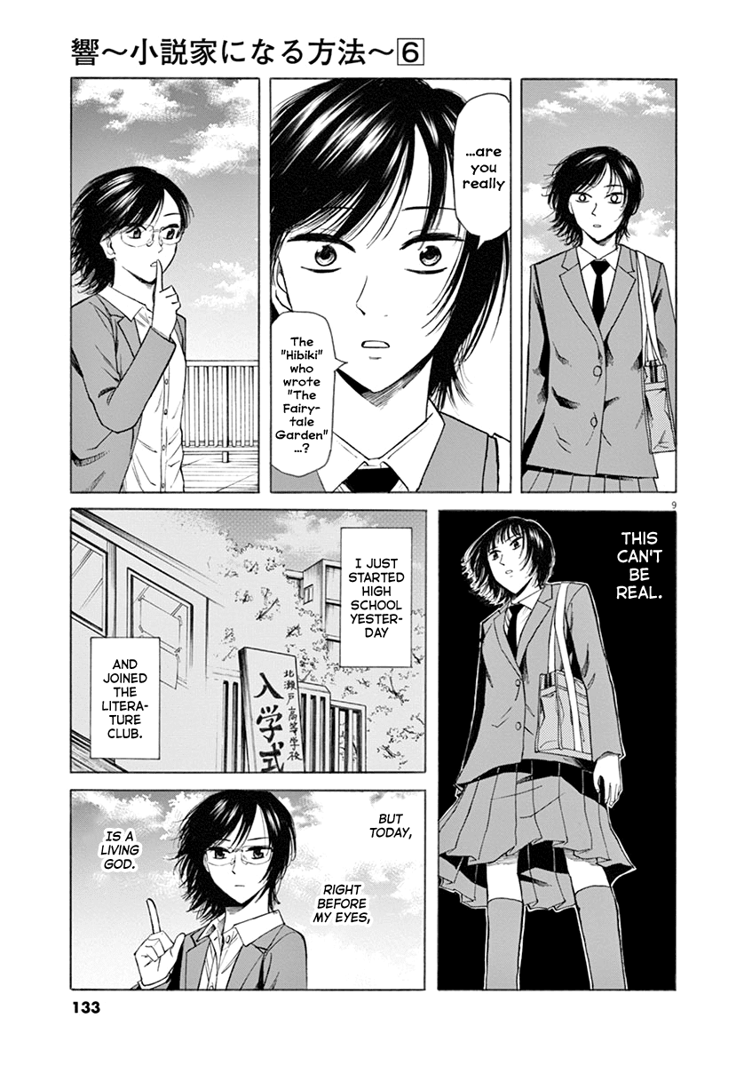 Hibiki - Shousetsuka ni Naru Houhou chapter 49 page 9